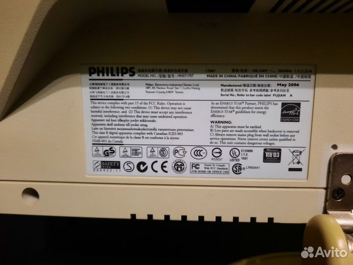 Монитор для компьютера philips