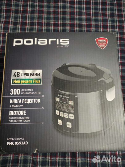 Мультиварка бу