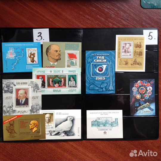 Блоки и листы марок СССР