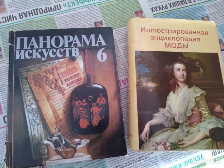 Книги (своя библиотека)
