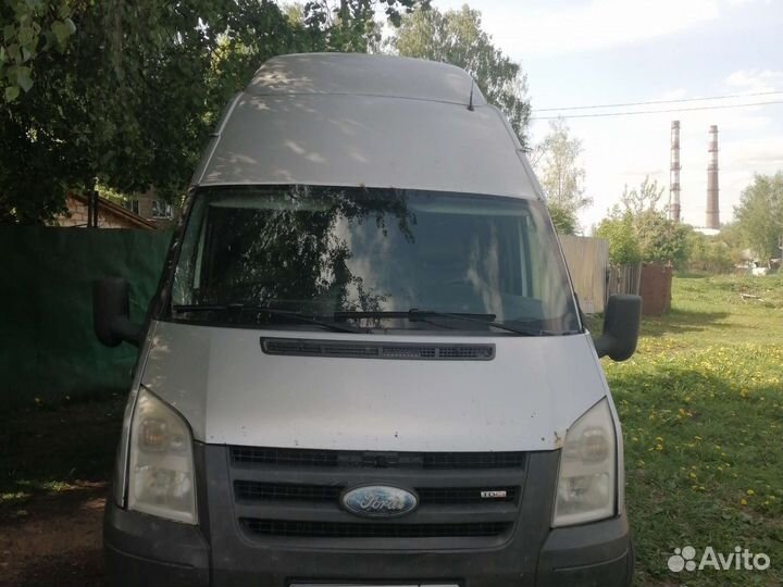 Грузоперевозки