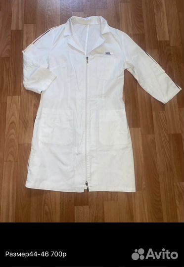 Халат медицинский