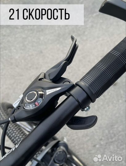 Велосипед на литых дисках