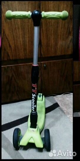 Складной самокат для ребёнка от 5-10 лет