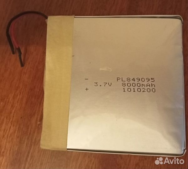 Аккумуляторы 3,7В