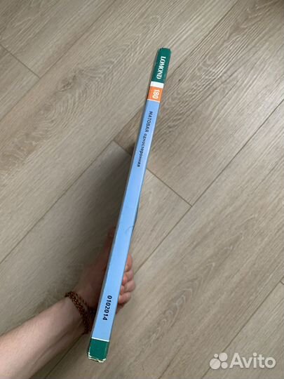 Фотобумага lomond, epson