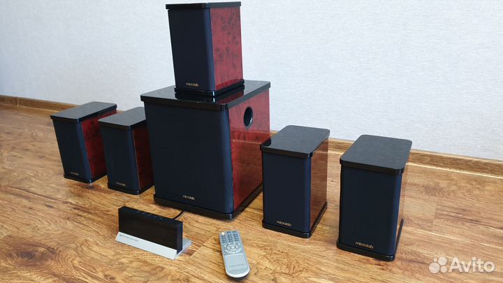 Microlab H500
