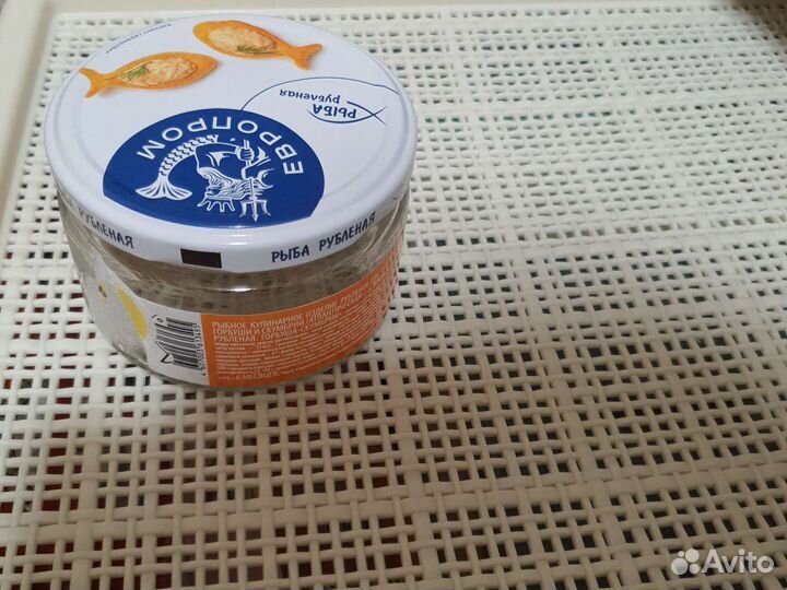 Банки стеклянные