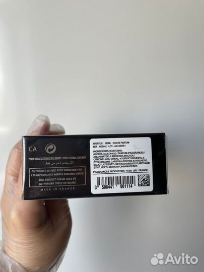 Creed Aventus 100 мл