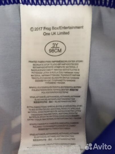 Футболка для купания на рост 98 см