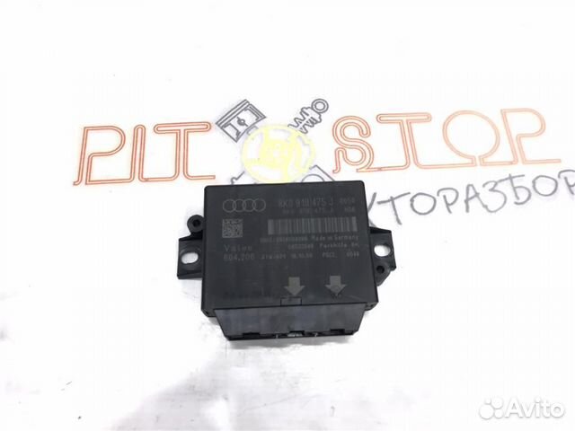 Блок управления парковкой Audi Q5 (8R) 2008-2012