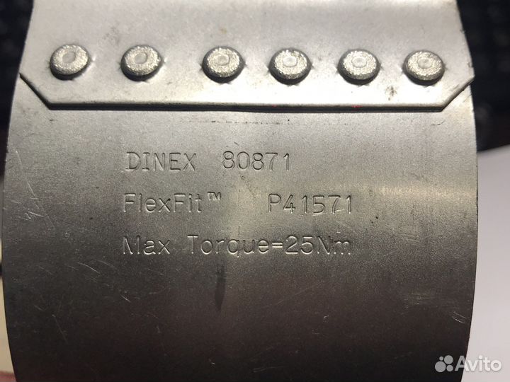 80871 dinex хомут глушителя E-line