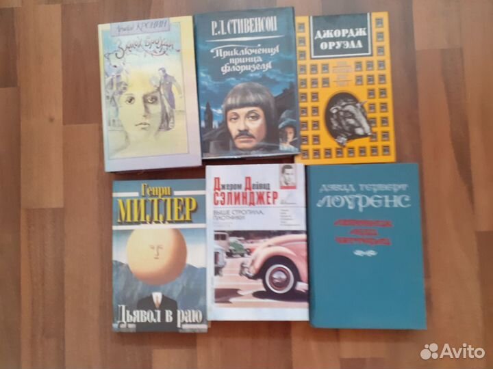 Стивенсон Р.Л. Приключения принца Флоризеля