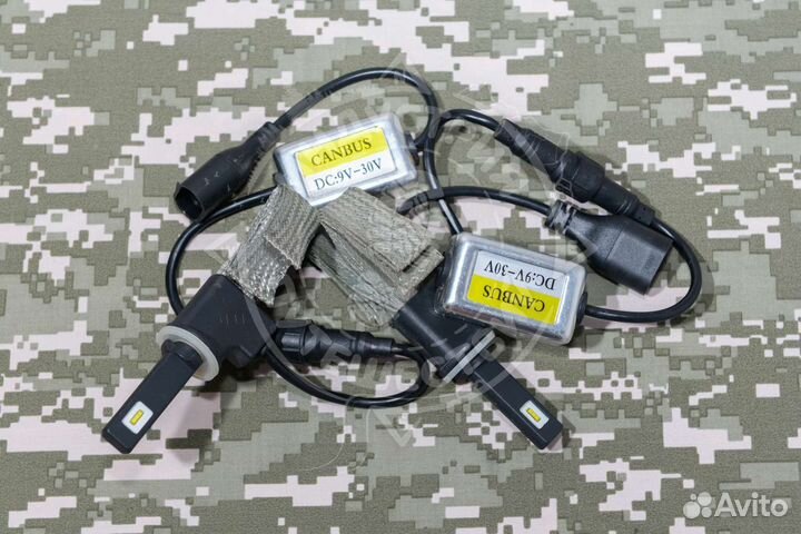 Светодиодные лампы H27 C-TRI