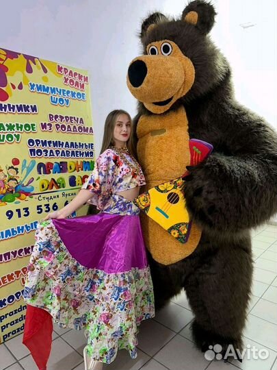 Поздравление аниматоры цыгане ростовые куклы