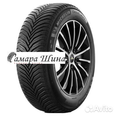 Michelin CrossClimate 2 215/60 R16 99V