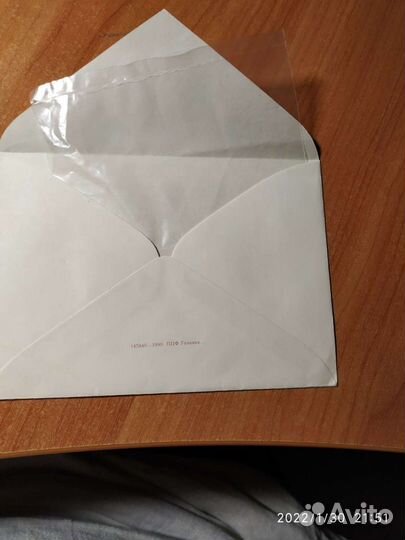 Конверт с пакетиком фотохроника тасс