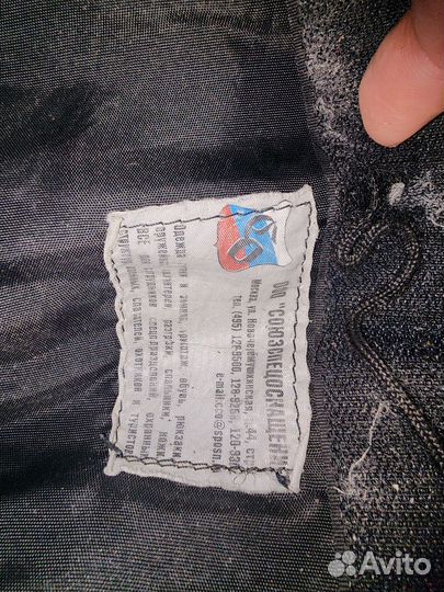 Тактический рюкзак 40 литров и куртка в комплекте