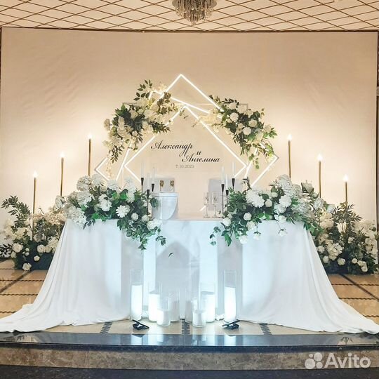 Оформление свадьбы, стол молодых, свадьба