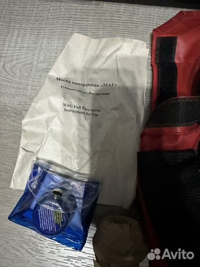 Противогаз, лот противогазный