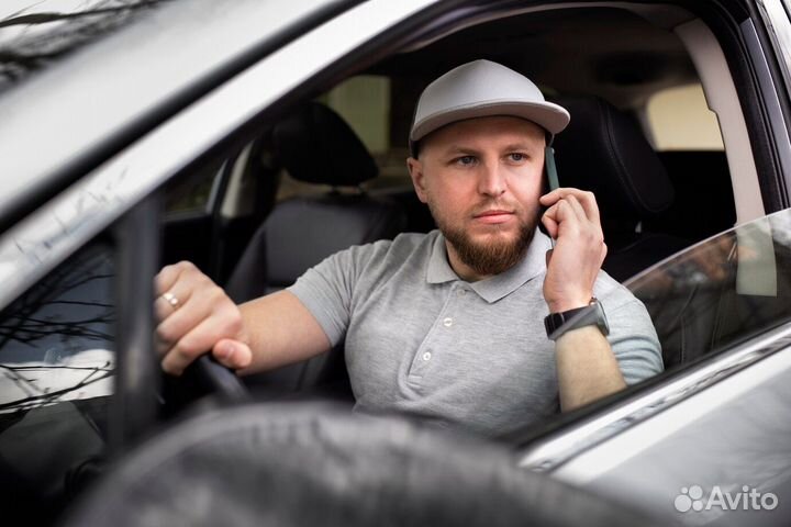 Вакансия автокурьер