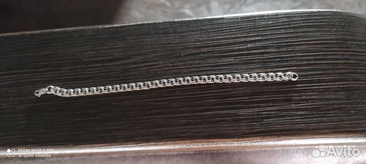Серебряный браслет