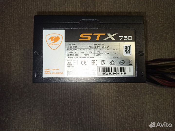 Блок питания для пк 750w 650w 600w 500w 450w