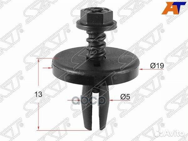 Клипса обшивки капота ford (1 шт.) stm10798 Sat