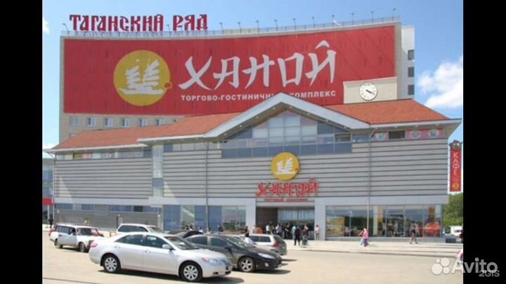 Байер, посредник Екатеринбург