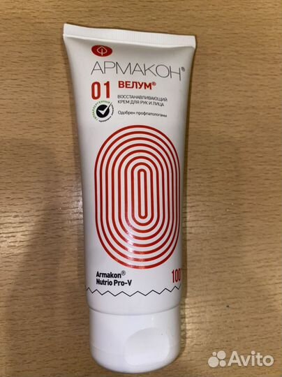 Крем для кожи, от насекомых и тд