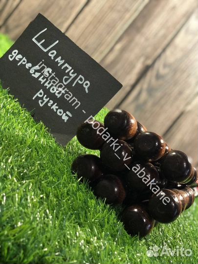 Шампура подарочный набор