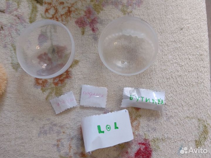 Кукла lol в шаре с её аксессуарами