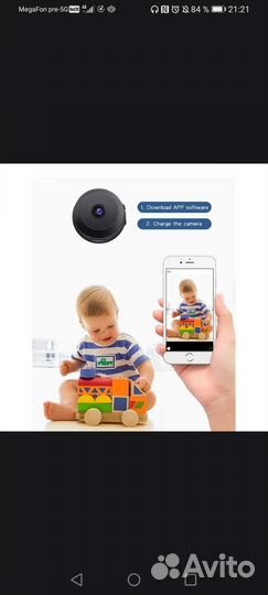 Камера видео наблюдения, A9, 1080p HD Wi-Fi