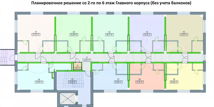 Апартаменты-студия, 23,5 м², 4/6 эт.
