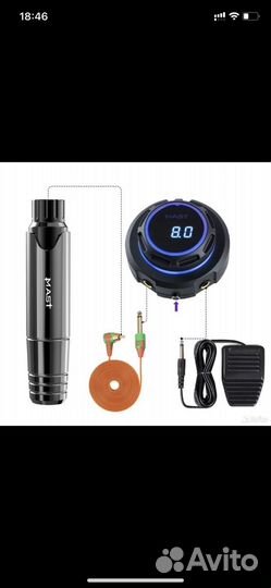 Набор для пм тату машинка Mast p10