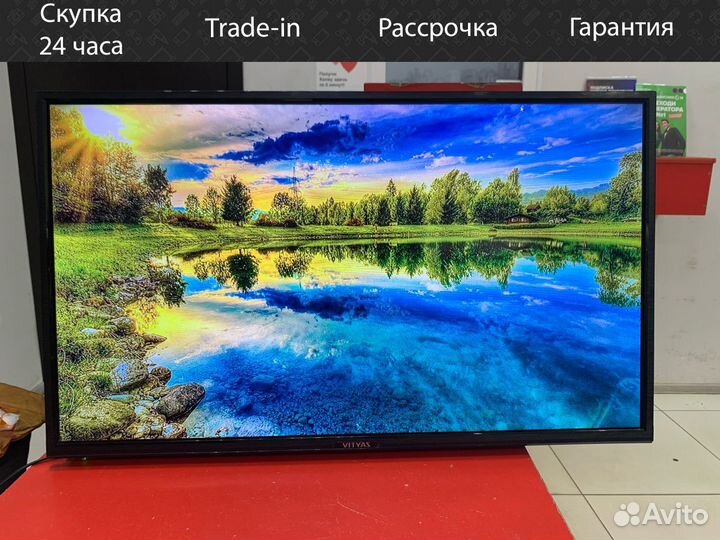 Телевизор Витязь 32LH0202