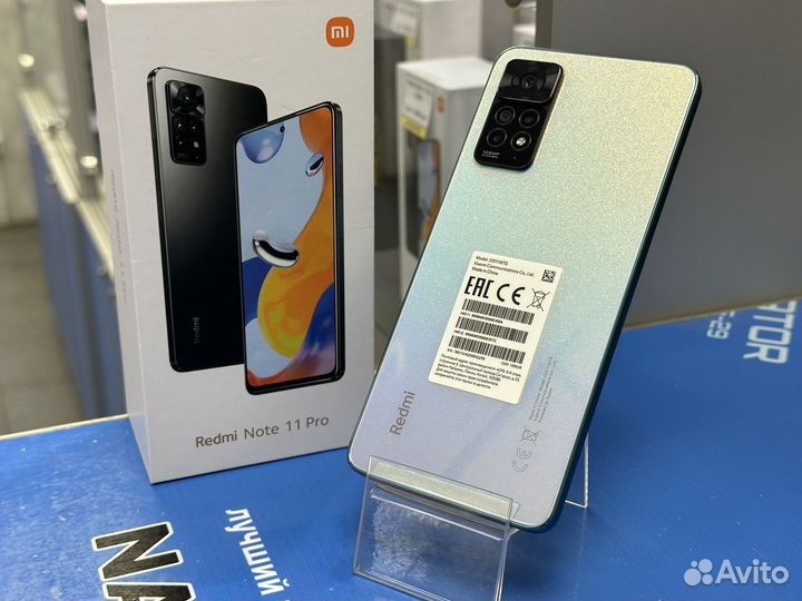 Xiaomi Redmi Note 11 Pro, 8/128 ГБ