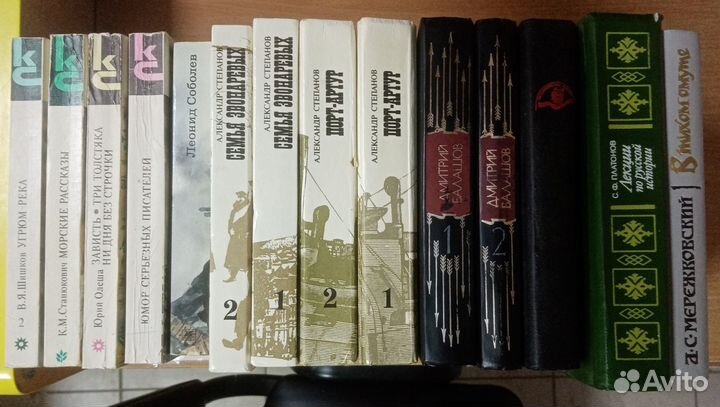 Разные книги, журналы