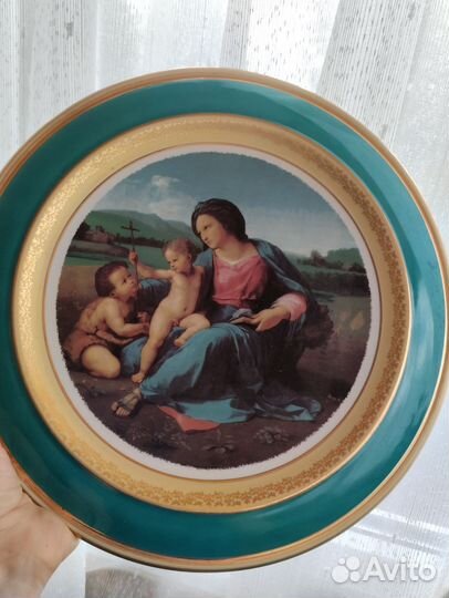 Тарелка настенная, 1997г