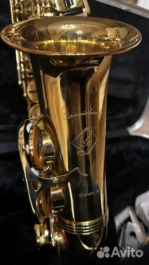 Саксофон альт