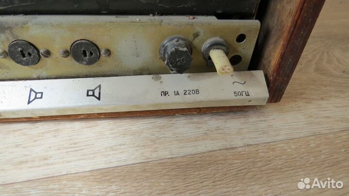 Радиола Элегия 102