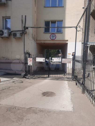 Свободного назначения, 242.7 м²