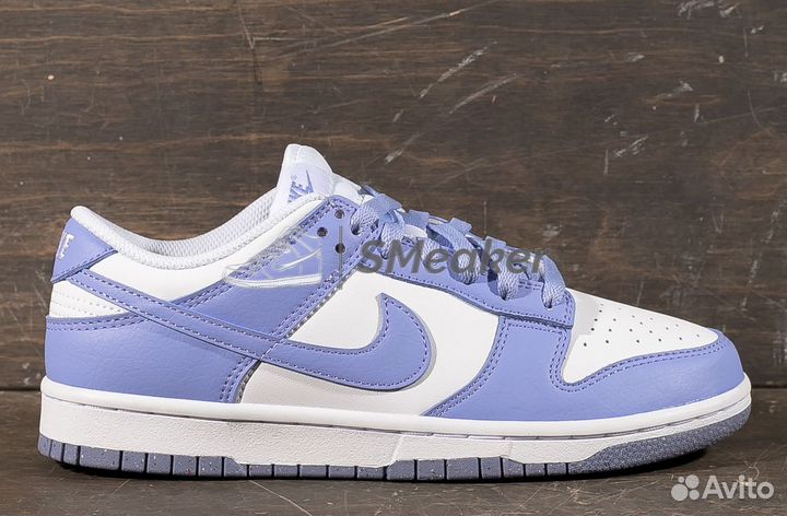 Nike SB Dunk Low