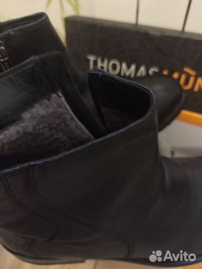 Полусапоги мужские зимние 43