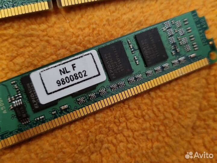 Оперативная память 2g kingston 2 шт