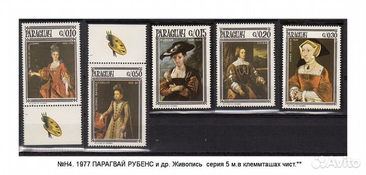 Живопись Рафаэль, Рубенс, Рембрандт, др 10 наборов