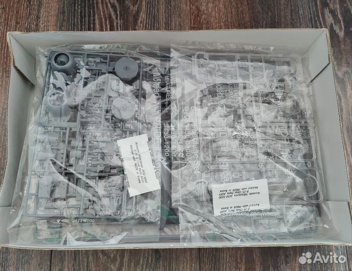 Модель самолета B-25