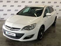 Opel Astra 1.4 AT, 2013, 166 111 км, с пробегом, цена 865 000 руб.