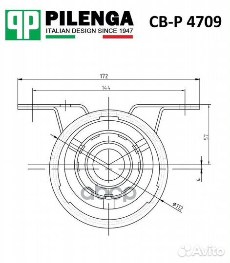 Опора карданного вала CB-P4709 pilenga