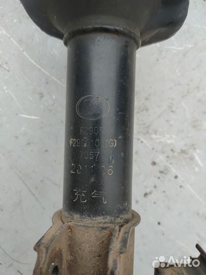 Амортизатор передний левый LifanSmily 320